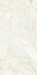 Керамогранит Belleza PB Sarda 45460 Cream 2P Pebble Matt 60x120