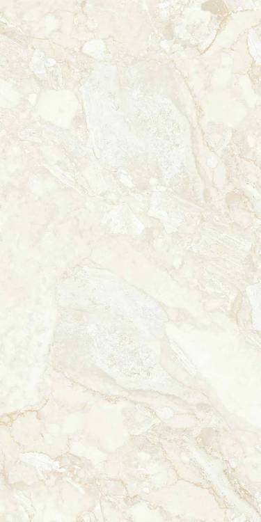 Керамогранит Belleza PB Sarda 45460 Cream 2P Pebble Matt 60x120