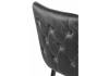 Стул барный Woodville Archi 15044 dark gray фото 7