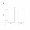 Уличный настенный светодиодный светильник Arlight LGD-Forma-Wall-Twin-R90-2x12W Warm3000 037252 фото 2