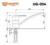 Смеситель для кухни Ulgran Quartz UQ-004-01 жасмин фото 3