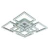 Потолочная люстра Profit Light 5877/4+4B WHT