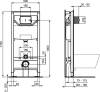 Комплект  Унитаз подвесной Ideal Standard Eurovit K881201 безободковый + Система инсталляции R020467 фото 7