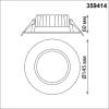 Встраиваемый светильник Novotech Spot Drum 359414 фото 3