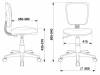 Кресло компьютерное Бюрократ CH-W204NX 1623360 мультиколор маскарад крестовина пластик белый фото 5