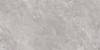 Керамогранит Global Tile Виталити GT5010027401MCR Серый 50x100 фото 3