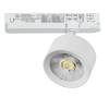 Трековый светодиодный светильник Lightstar Alta Pro A5536TRIAC фото 3