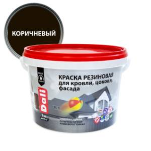 Краска резиновая трещиностойкая акриловая для кровли цоколя фасада Dali коричневый 3 кг