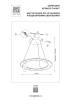 Подвесной светодиодный светильник Lightstar Dive 740467 фото 8