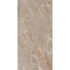 Керамогранит La Fenice Genesis 12GN002RET Sand Rett R10 60x120