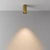 Потолочный светильник Technical FOCUS LED C056CL-L12W3K-W-BS фото 4