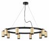 Подвесная люстра Lightstar Rullo LR02040037 фото 2