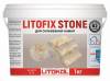 Клей двухкомпонентный эпоксидный Litokol LITOFIX STONE класс R2 (1кг)