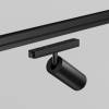 Уличный трековый светильник Outdoor Exility IP O-TR02-1-S-15WB4K фото 6