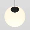 Трековый светильник Technical Luna TR039-2-5W3K фото 2