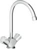 Смеситель для кухни Grohe Costa L 31831001