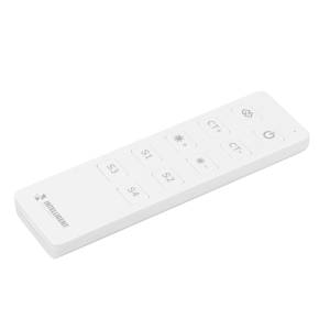 Пульт ДУ Arlight Intelligent 46531