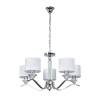 Светильник подвесной Arte Lamp Alhena A4091LM-5CC