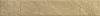 Клинкерная плитка Paradyz Eremite Beige Elewacja Struktura Mat B1a 6.5x39.7