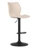 Набор из 2 барных стульев Stool Group Dome CQ-5426B-P -232-22 X2 светло-серый фото 2