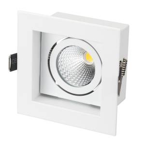 Встраиваемый светильник Arlight Cl Kardan 024122