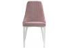 Стул Woodville Kora 15233 white / light purple фото 2
