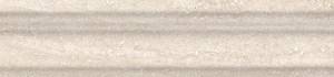 Бордюр Kerama Marazzi Олимпия BLB030 Багет беж 20x5