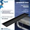 Душевой трап Teymi Aina T90356 под плитку, 10х50 см фото 3