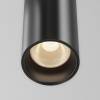 Трековый светильник Maytoni Exility TR157-1-12W3K-B фото 2