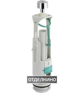 Механизм смыва ArtCeram File FLA001