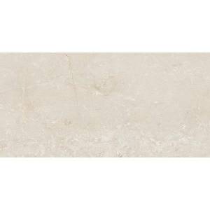 Керамогранит Vives Marblelous Bukit-R Pulido 79.3x179.3