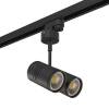 Адаптер для шинопровода Lightstar Asta Black 592017 фото 3