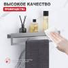 Полка Raglo R340.04.09 с держателем полотенец, графит фото 6