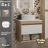 Тумба с раковиной Teymi Ritta подвесная, дуб, белый, 55 см, с раковиной Martta D36
