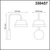 Уличный настенный светодиодный светильник Novotech Street Gonna 358457 фото 4
