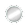 Зеркало с подсветкой Art&Max Napoli AM-Nap-600-DS-F-White