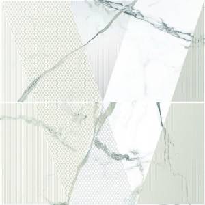 Панно Керлайф Arabescato Bianco (Компл.) 63x63