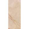 Керамогранит FAP Ceramiche Gemme fRX4 Rosa Brillante 120x278