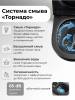 Унитаз-компакт Grossman Торнадо GR-4450BMSQ безободковый, сиденье микролифт, черный матовый фото 10