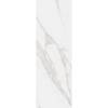 Керамическая плитка Kerama Marazzi Алентежу 13124R Белый Матовый 30x89.5