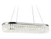 Подвесной светодиодный светильник Ambrella light Traditional TR49733 фото 5