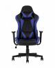 Кресло игровое Stool Group TopChairs Gallardo SGR_SA-R-1103_blue фото 2