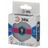 Лампа светодиодная ЭРА GX53 9W 4000K матовая LED GX-9W-840-GX53 Б0020595 фото 2