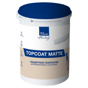 Защитное покрытие для декоративных штукатурок Silk Plaster Topcoat Matte 03-610 1 л
