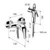 Гигиенический душ Remer C332DP со смесителем, Хром фото 2