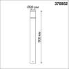 Ландшафтный светильник Novotech Street 370952 фото 6