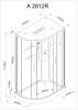Душевая кабина AvaCan A2812RLED 120x80x220 фото 25