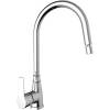 Смеситель для кухни Laparet Alamera N2042302LPT с поворотным изливом, хром