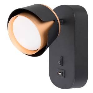 Светильник настенный Arte Lamp Amaks A8026AP-1BK