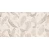 Керамогранит Infinity Ceramica Lime Stone Decor Ivory Porsh Carving 60x120